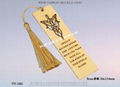 "Customized LOGO" metal bookmark 18