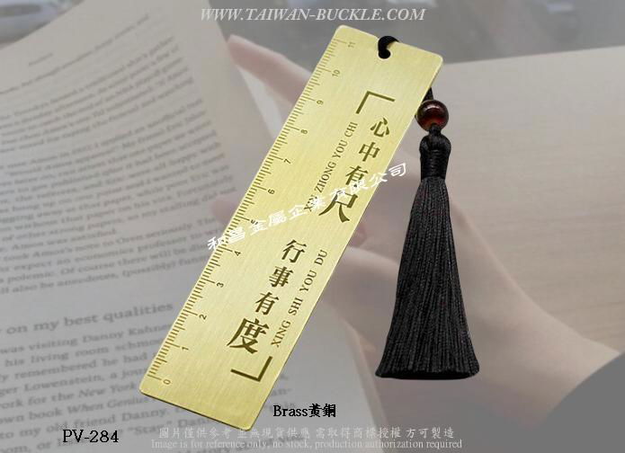 Customized Metal Hollow Bookmarks 3