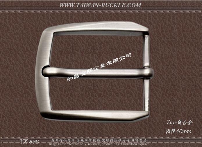 复古金属扣环 加工制造 3