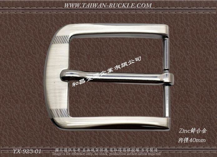 Taiwan Belt Buckle 5