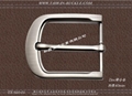 Taiwan Belt Buckle
