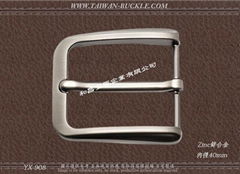 Taiwan Belt Buckle