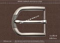 Taiwan Belt Buckle 19