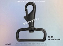 Webbing hook buckle