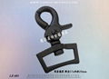 Webbing hook buckle