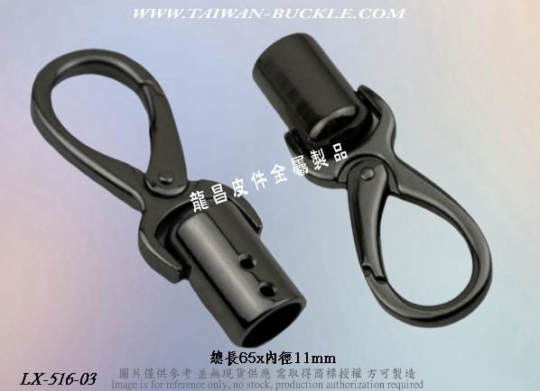 Taiwan Metal Swivel Hook 2