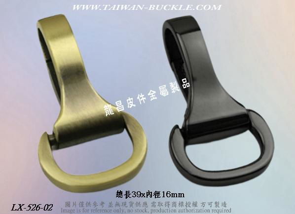 Taiwan Metal Swivel Hook 3