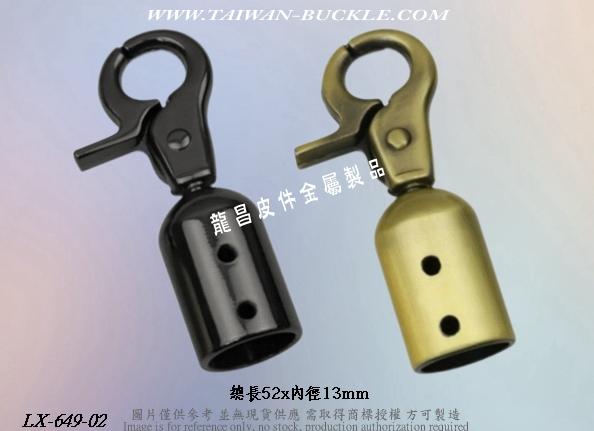 Taiwan Metal Swivel Hook 4