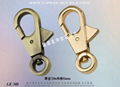 Webbing Metal Hook 7