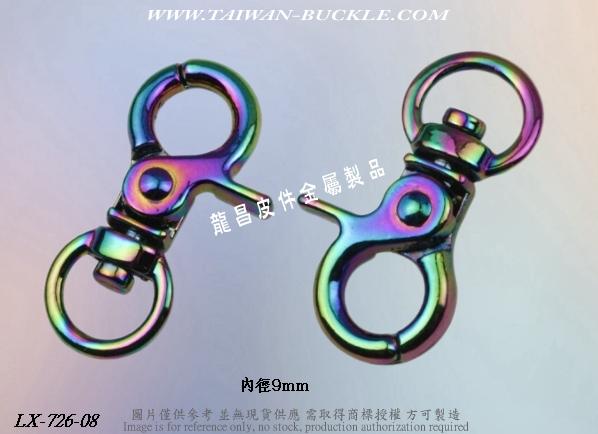织带金属钩扣 2