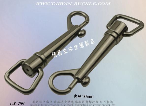 Webbing metal hook buckle 3