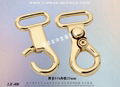  Taiwan Bag Metal Accessories Zinc hook 