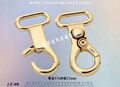 High quality Zinc hook Leather Accessories 5