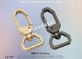 High quality Zinc hook Leather Accessories 14