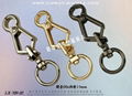 High quality Zinc hook Leather Accessories