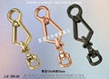 Shackle HOOK