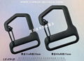 Shackle HOOK