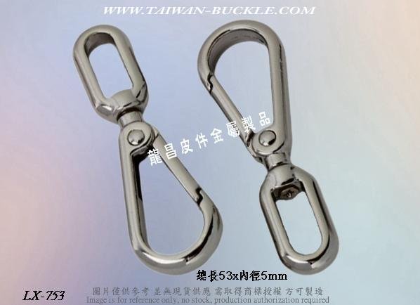Leather purses metal zinc buckle clasp dog buckle rotating hook 3