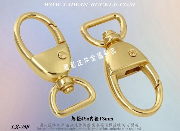 Leather purses metal zinc buckle clasp dog buckle rotating hook 4