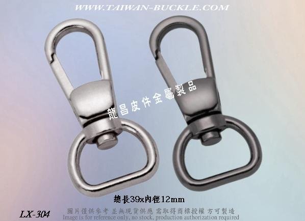 Leather handbags hardware accessories, shackle metal nameplate 4