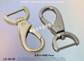 Leather handbags hardware accessories, shackle metal nameplate