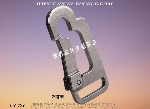 皮件钩扣 皮包五金 锌钩 狗扣 旋转钩  4