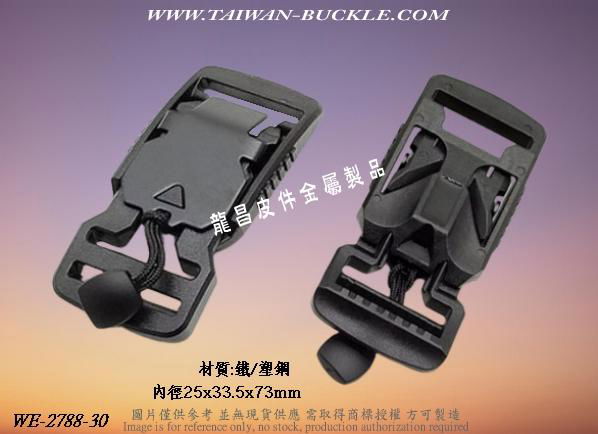 Backpack metal hardware accessories