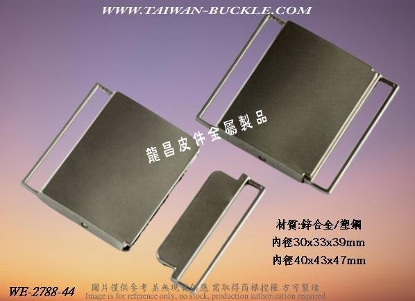 Customized Metal Plastic Steel Side Buckle