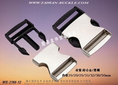 Metal Side Release Buckle