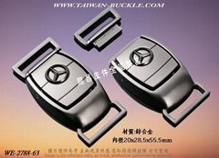 Taiwan Seat Belt Metal Latch Buckle