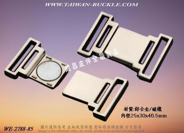 Magnet Metal Pair Buckle