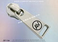 Metal Zipper Tab