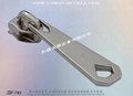 Metal Zipper Tab 12