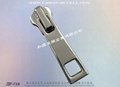 Metal Zipper Tab 11