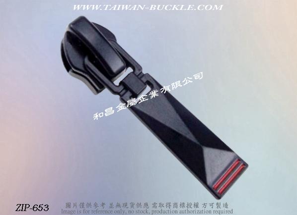 客製金屬拉鍊扣拉片 2