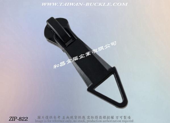 客製金屬拉鍊扣拉片 5