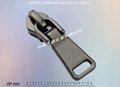 Metal Zipper Tab 9