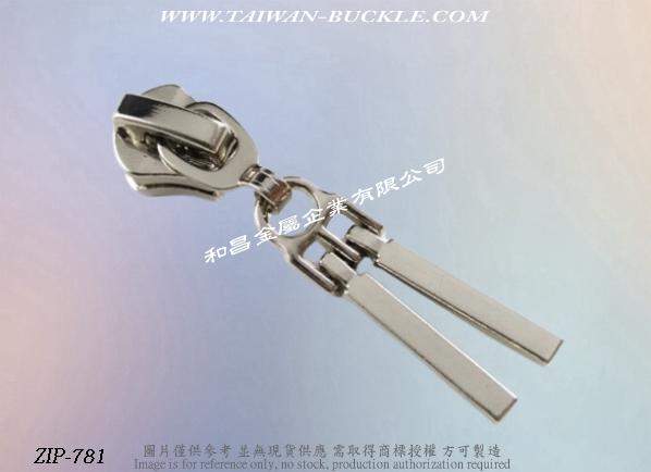 Metal Zipper Tab 4