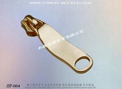 Metal Zipper Tab