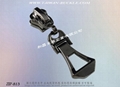 Metal Zipper Tab 4