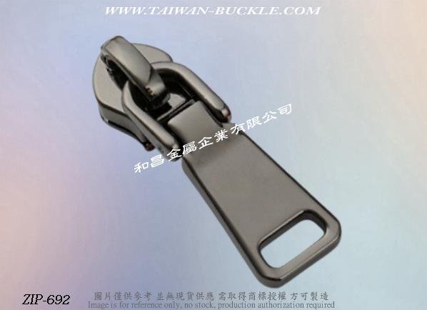 Metal zipper pull pull