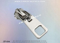 Metal zipper pull pull