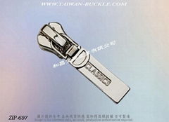 Metal zipper pull pull