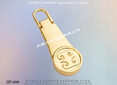 Metal zipper pull pull