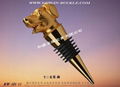 Metal wine bottle stopper 11