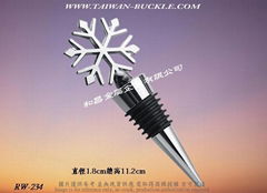 Styling Metal Bottle Stopper