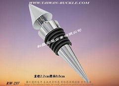 Metal Bottle Stopper