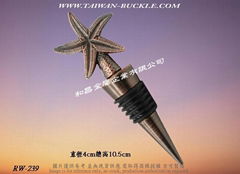 Metal Bottle Stopper