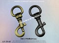 Zinc Hook Buckle 3