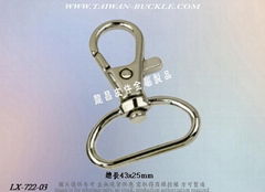 Zinc Hook Buckle